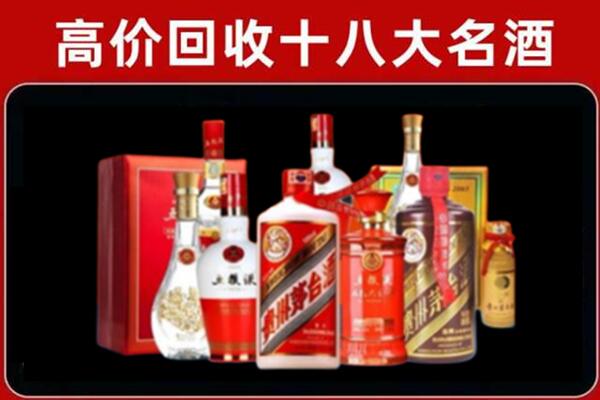 玉树奢侈品回收价格